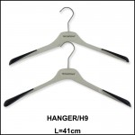 PLASTIC HANGER CLOTHES / PENYANGKUT BAJU HANGER PLASTIK (GROUP B) 10 PCS